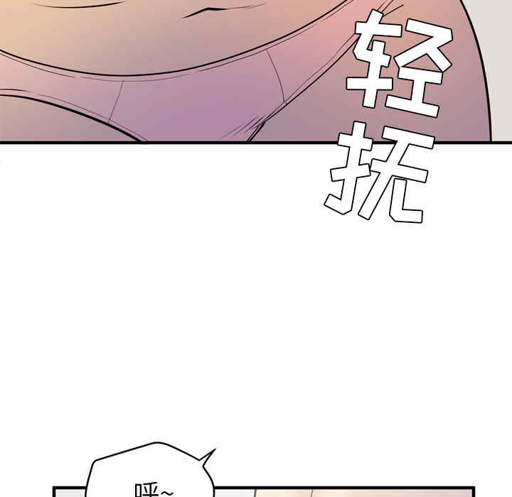第45张