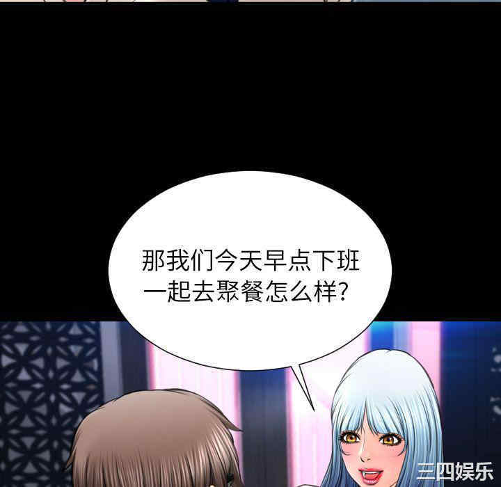 第56张
