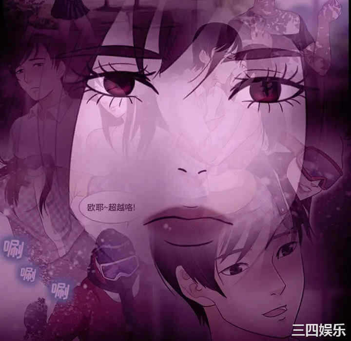 第31张