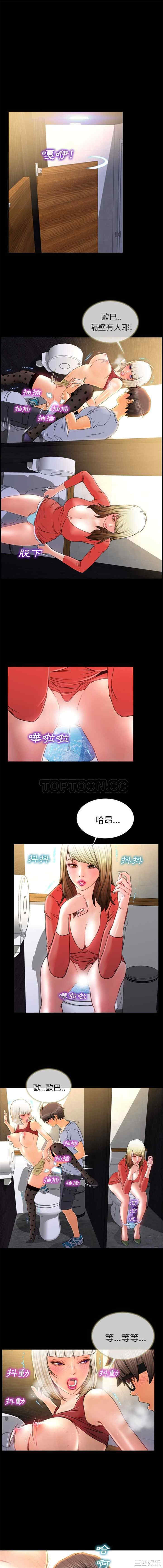 第8张