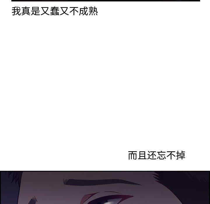 第47张