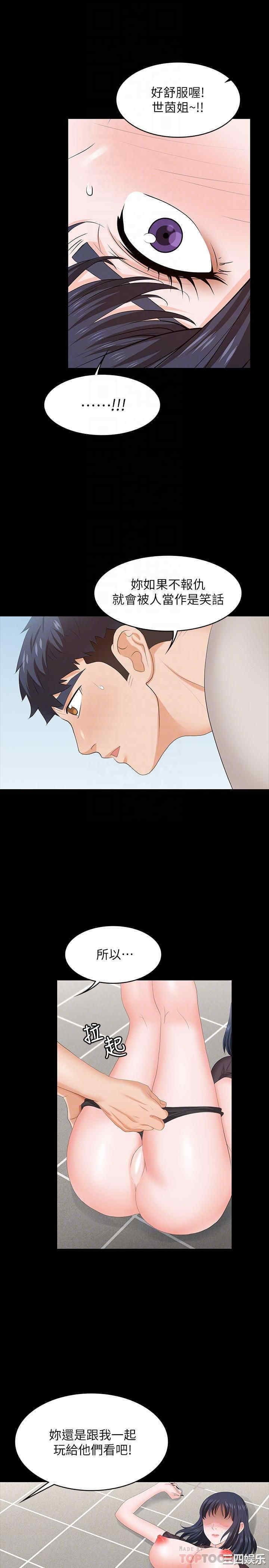 第10张