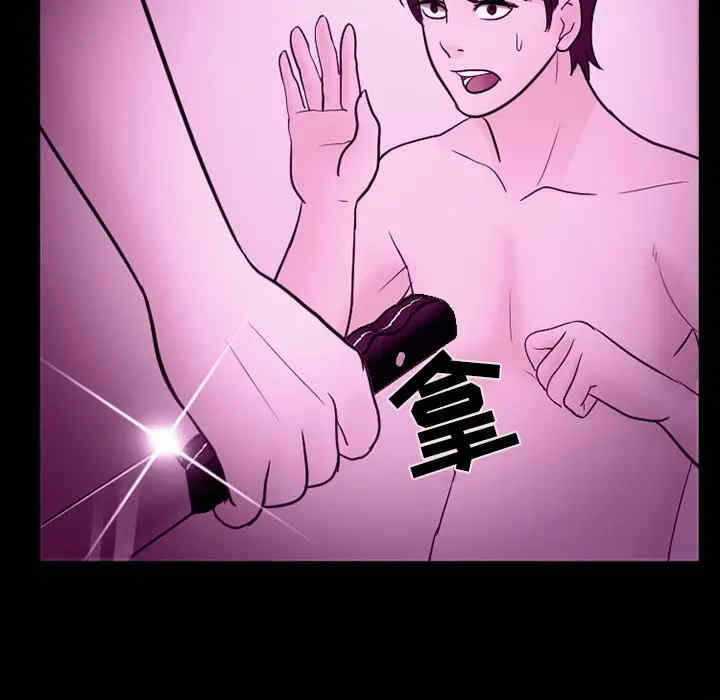 第35张
