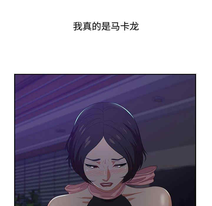第51张