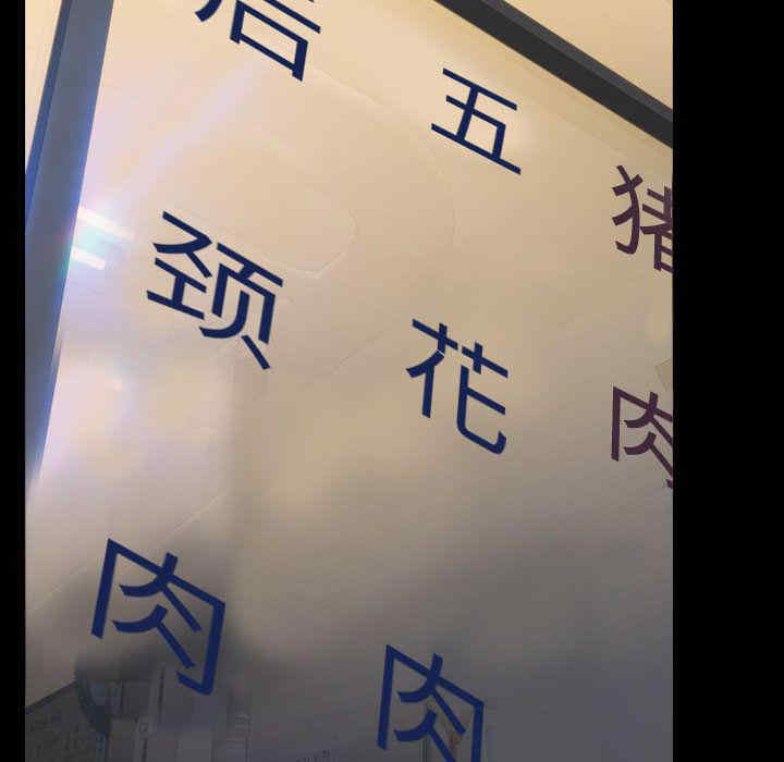 第64张