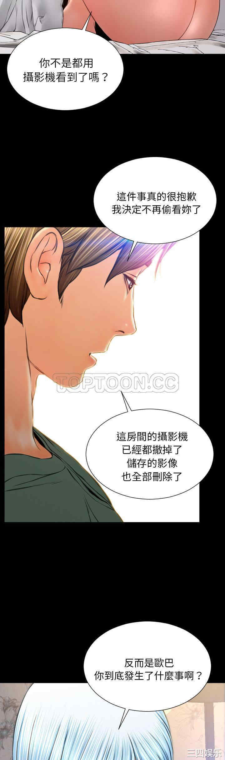 第14张