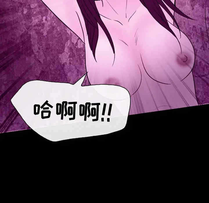 第40张