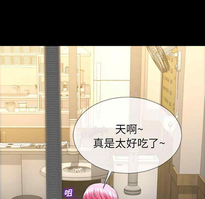 第69张