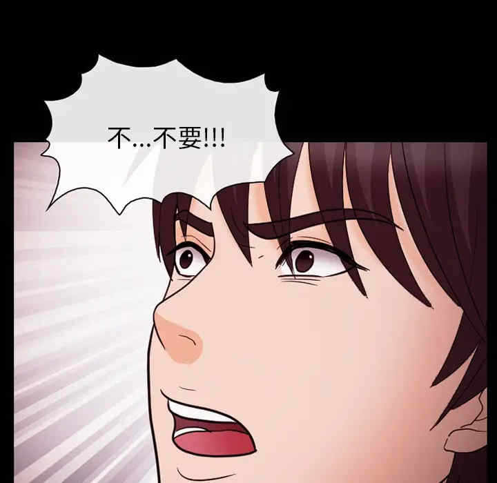 第41张