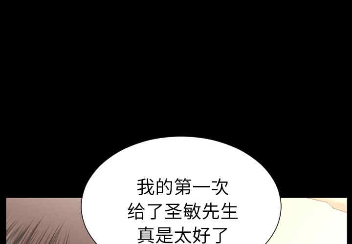 第3张