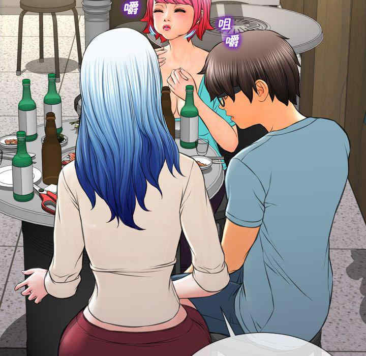 第71张