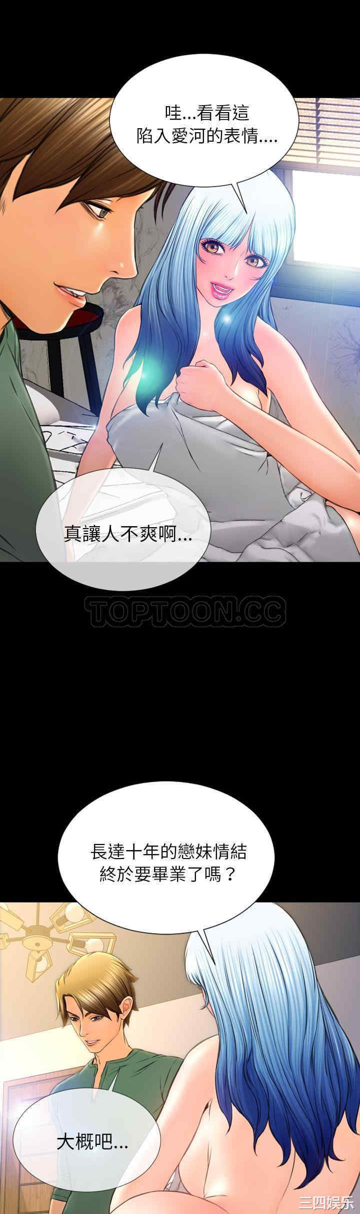 第16张