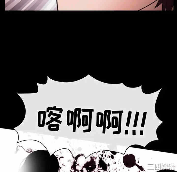 第43张