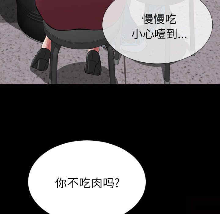 第74张