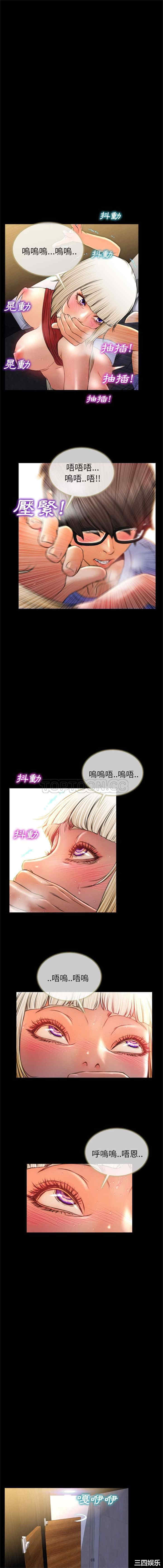 第10张