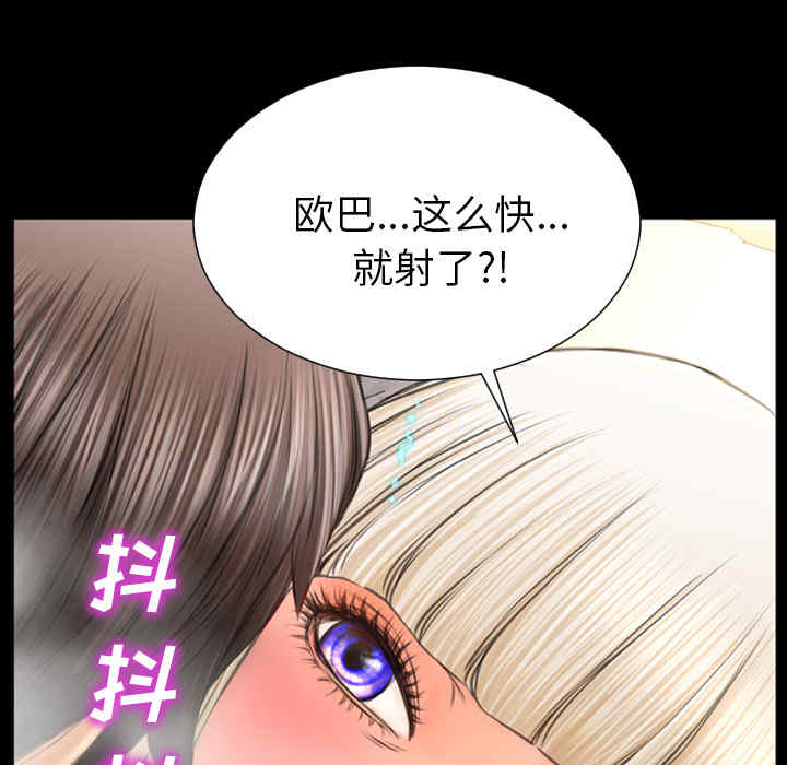 第6张