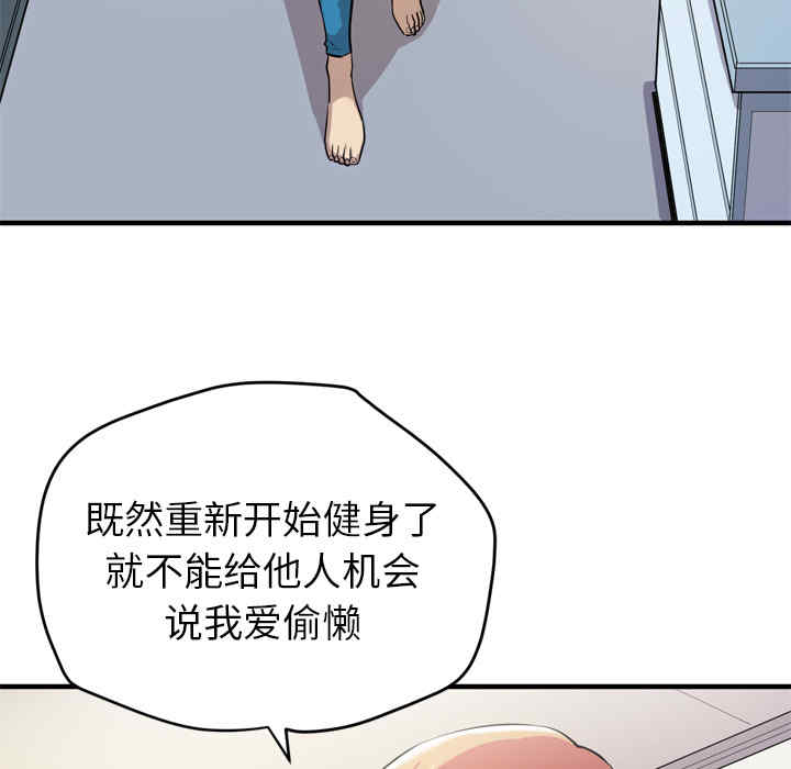 第61张