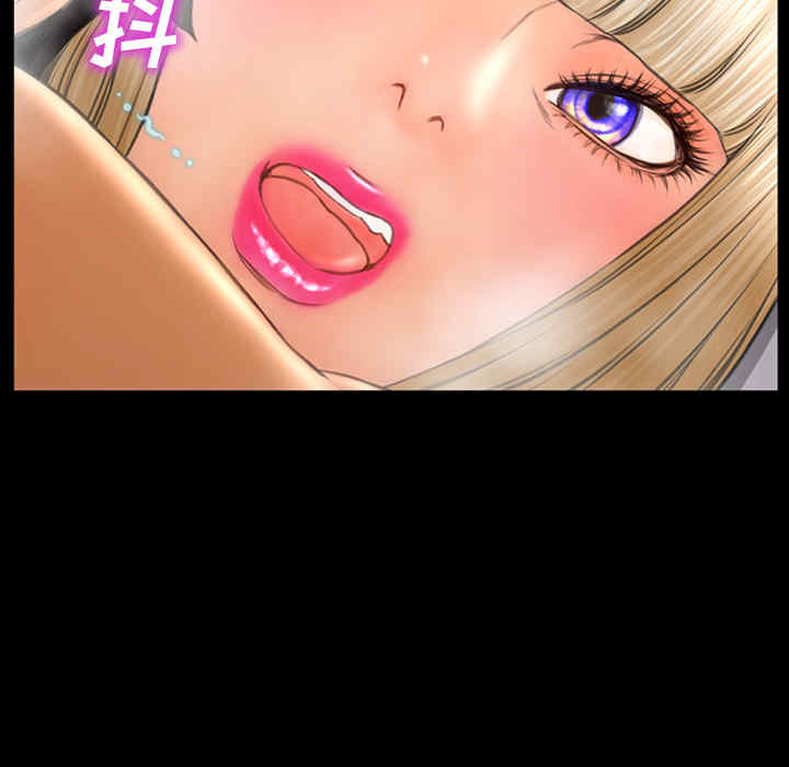 第7张