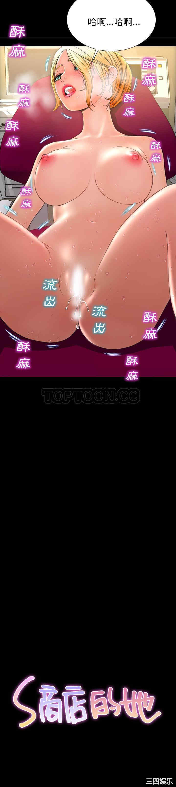 第3张