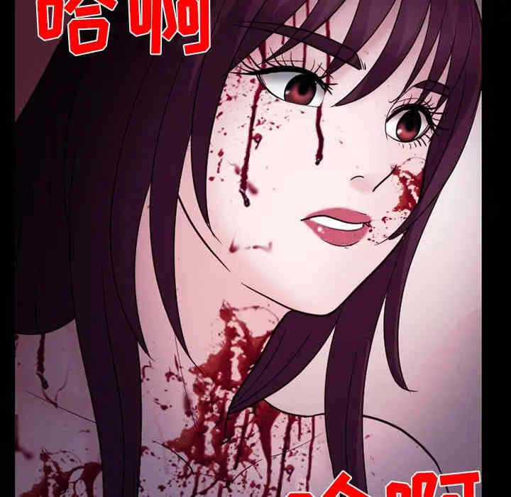 第49张