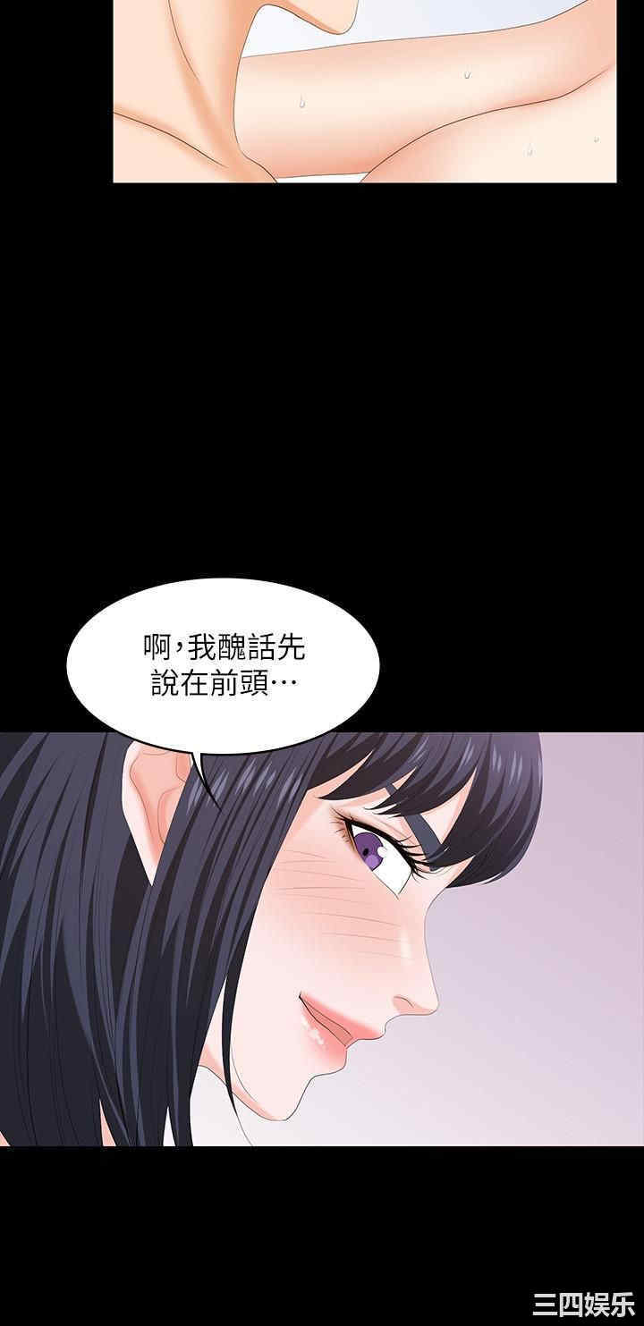 第17张