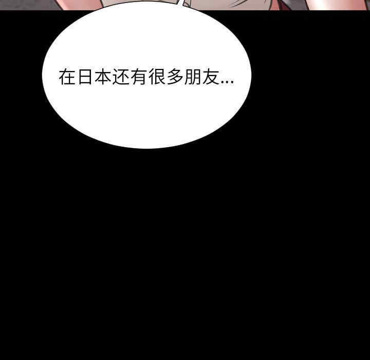 第86张