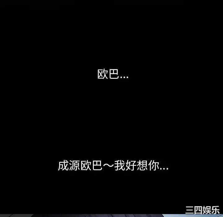 第55张