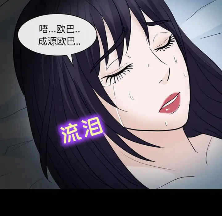 第58张