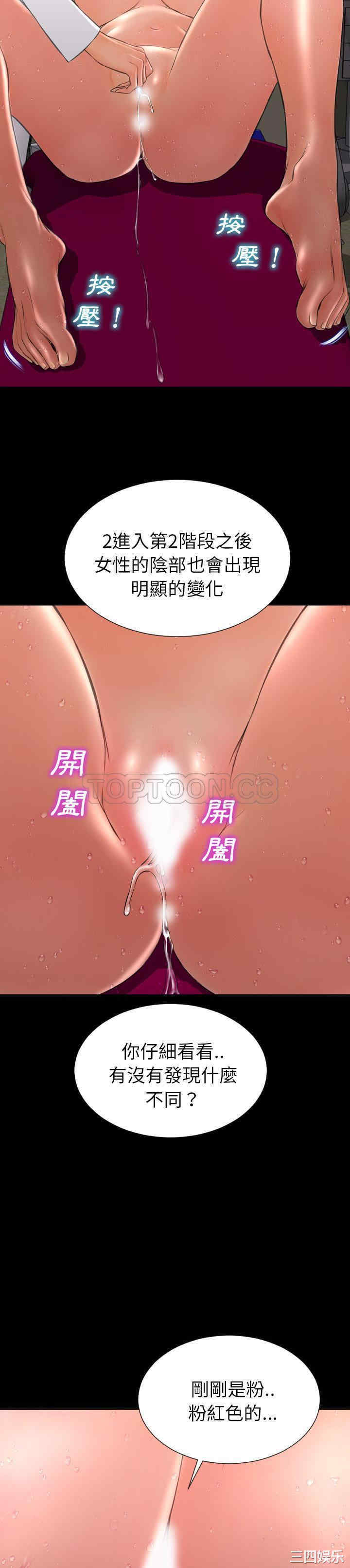 第6张