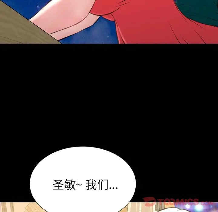 第12张