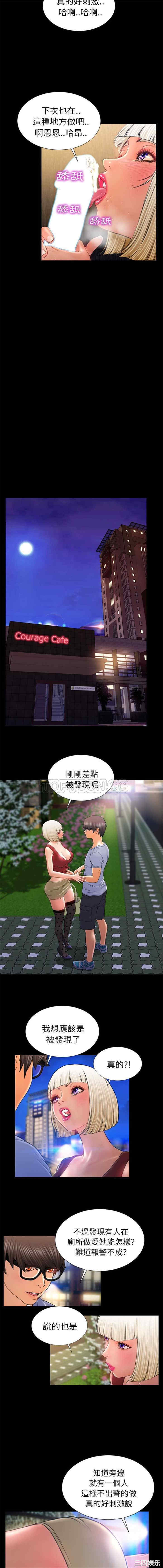 第13张