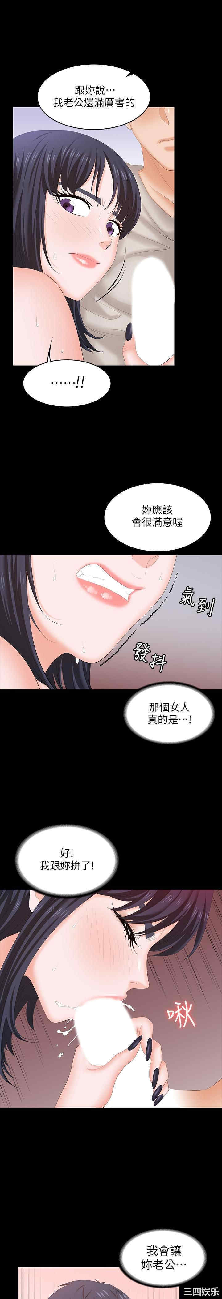 第22张