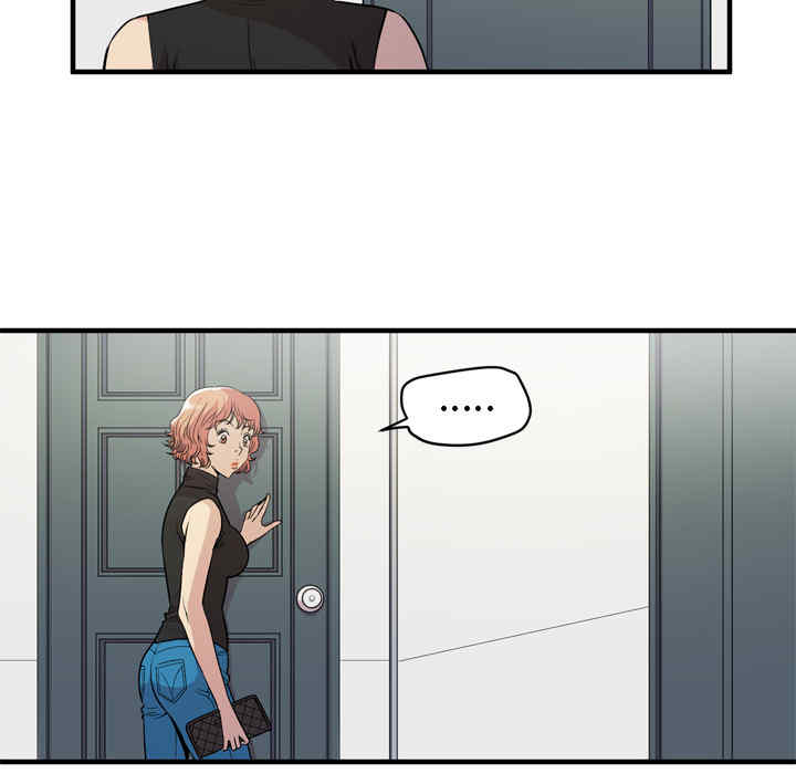 第71张