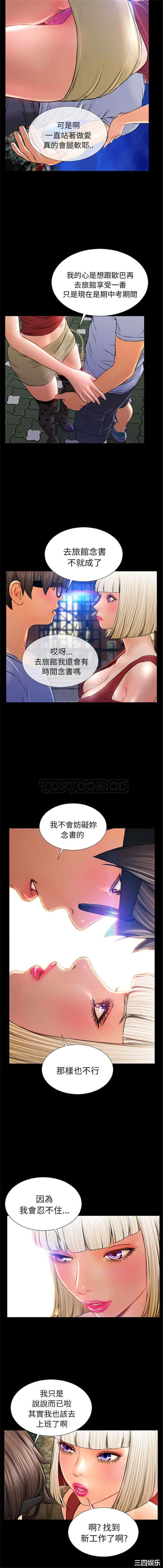 第14张