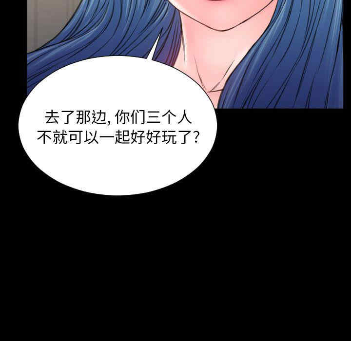 第94张