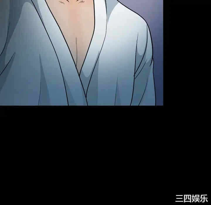 第68张