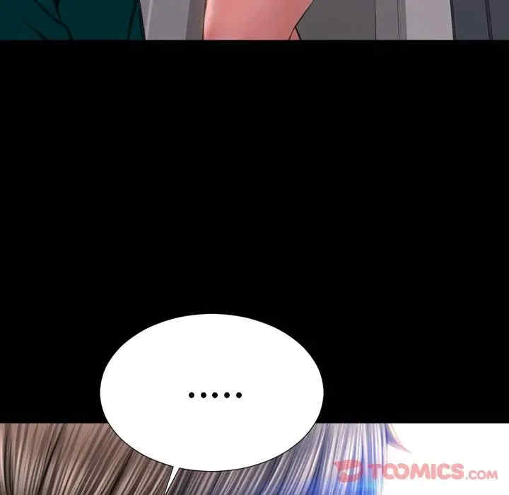 第18张
