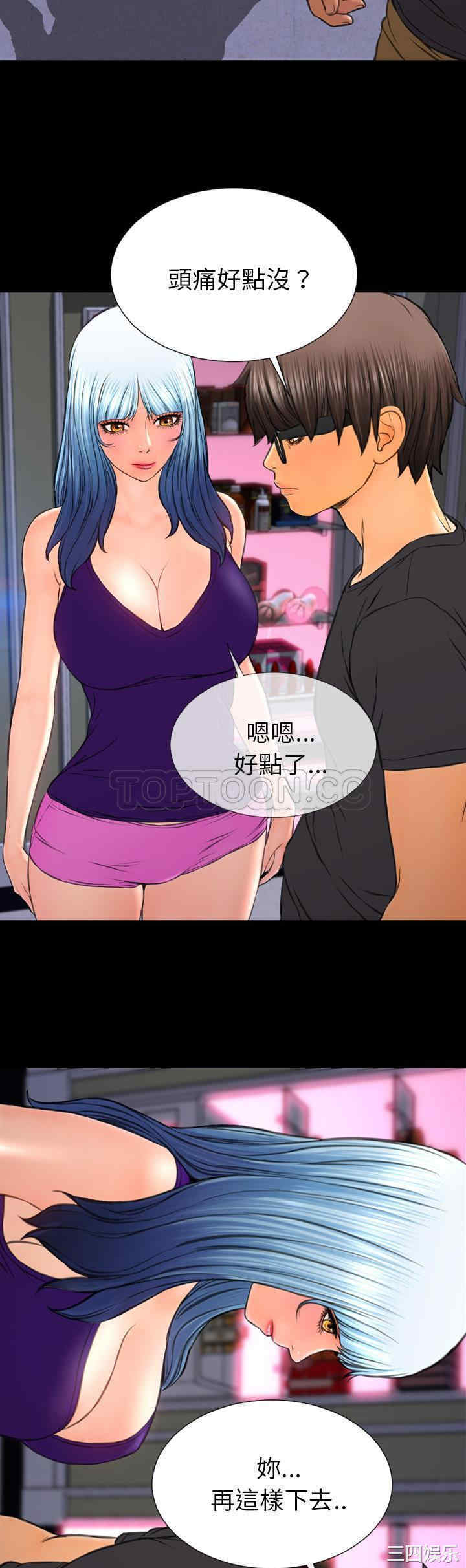 第23张