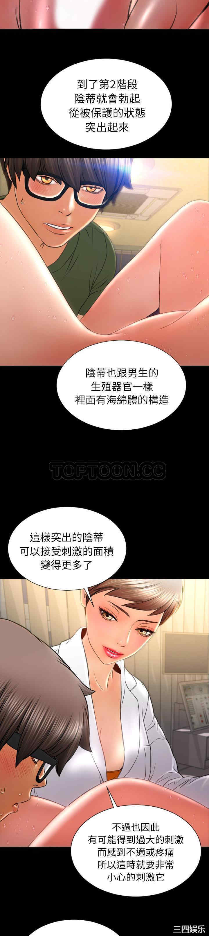 第8张