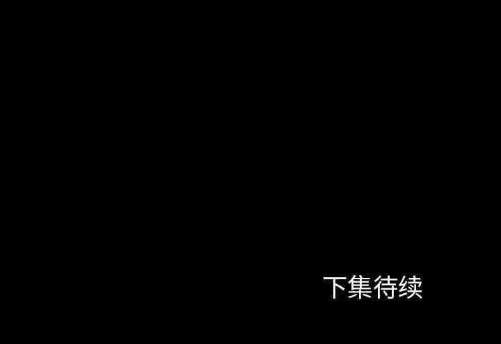 第70张