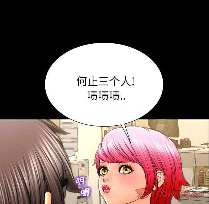 第95张