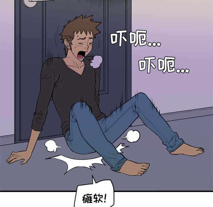 第75张