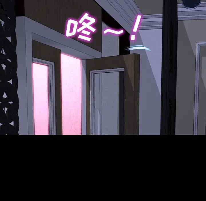 第10张
