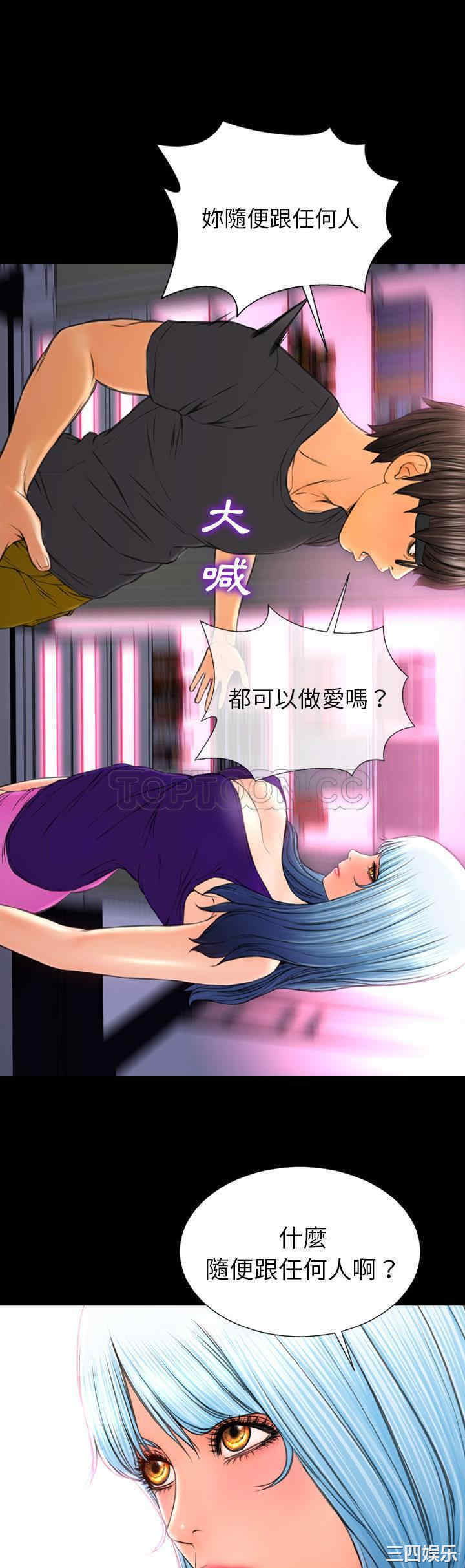 第26张
