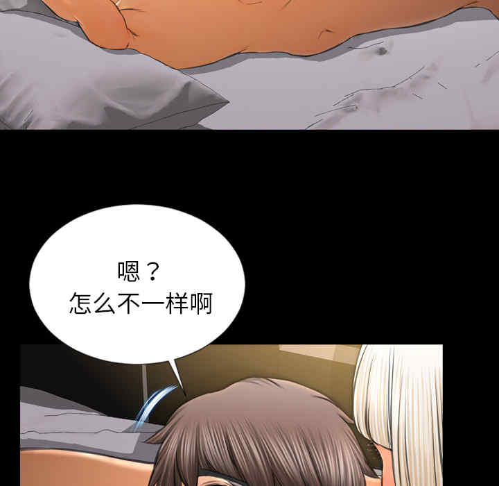 第18张