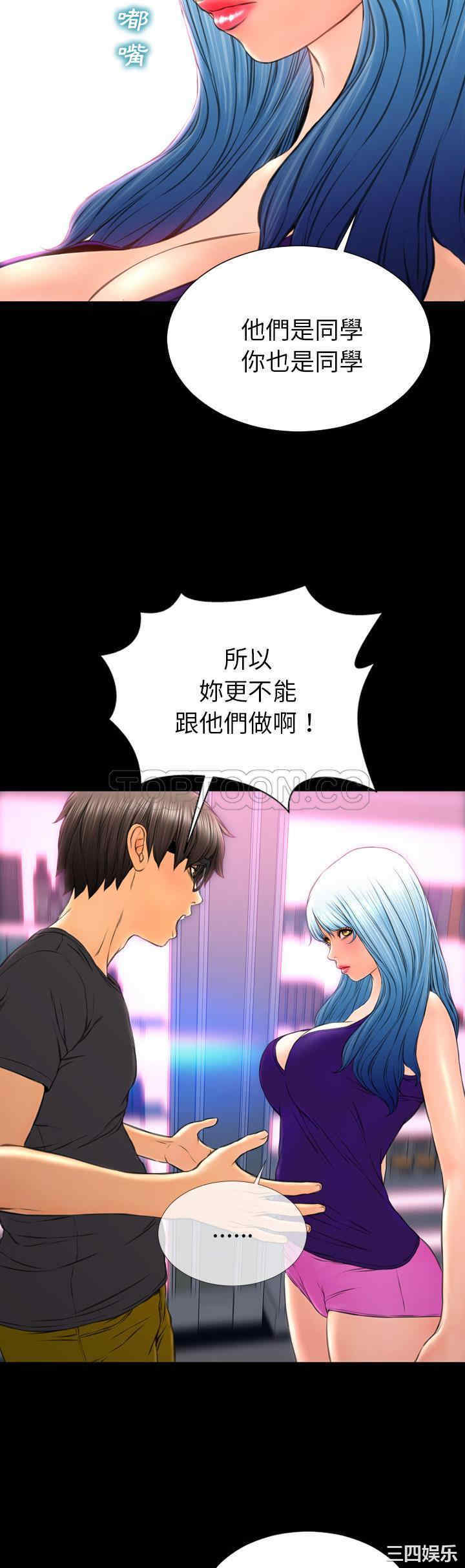 第27张
