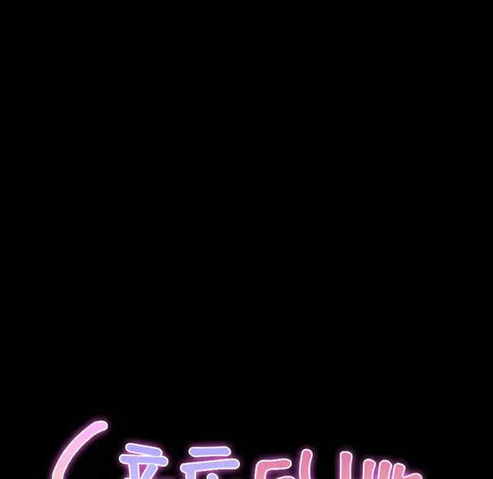 第28张