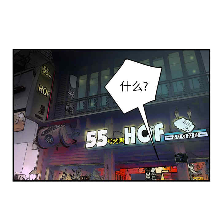 第77张