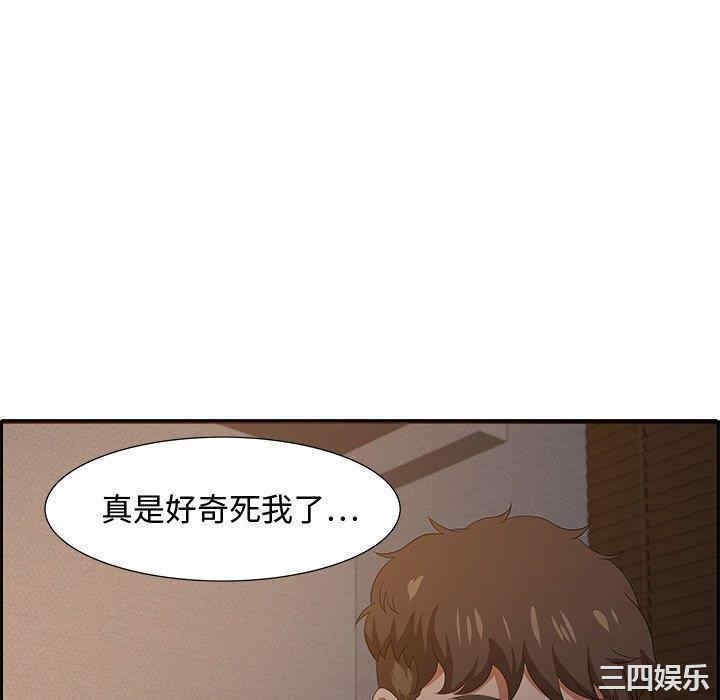 第92张