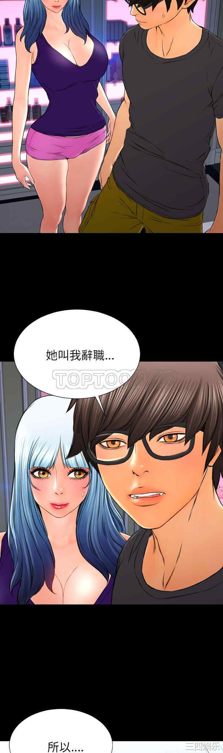 第30张